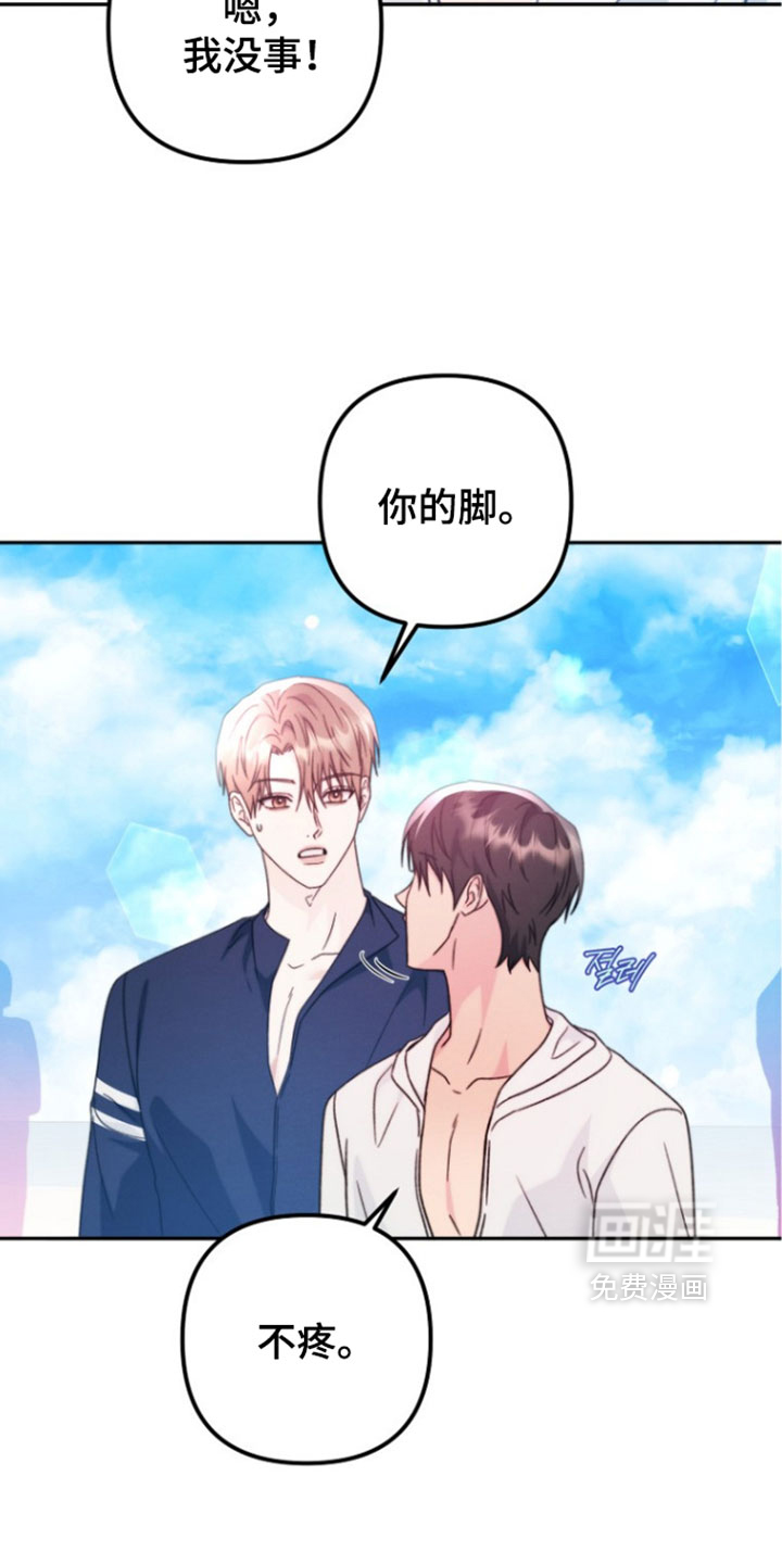 第60话11