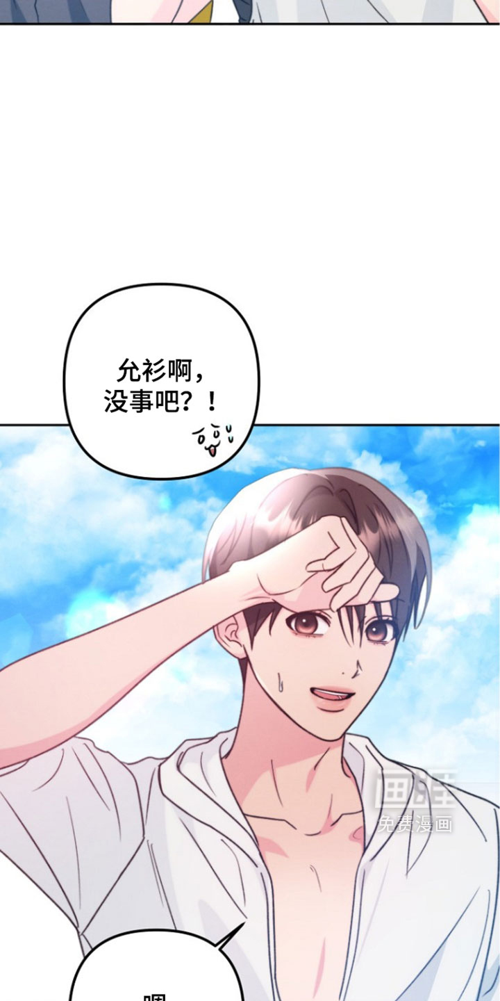 第60话10