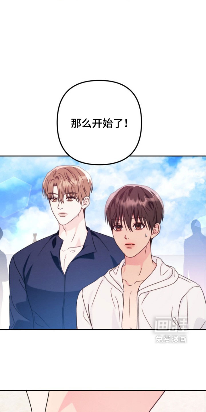 第60话2