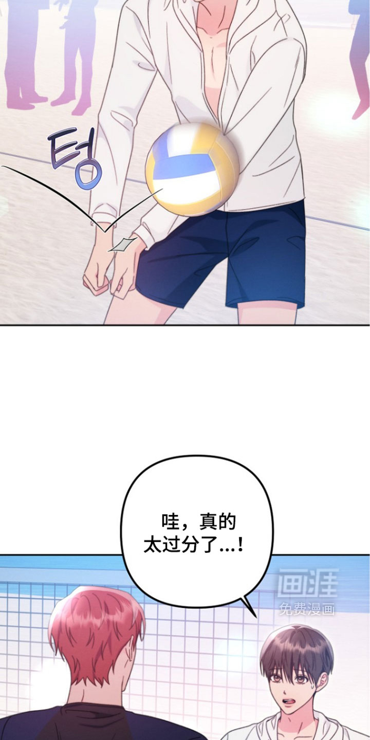 第60话6