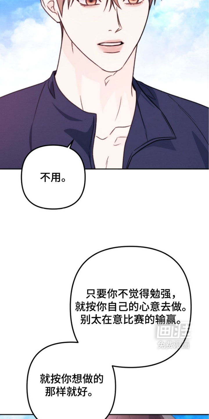 第60话16