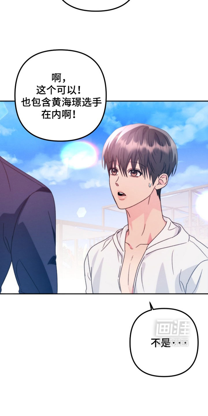 第59话23