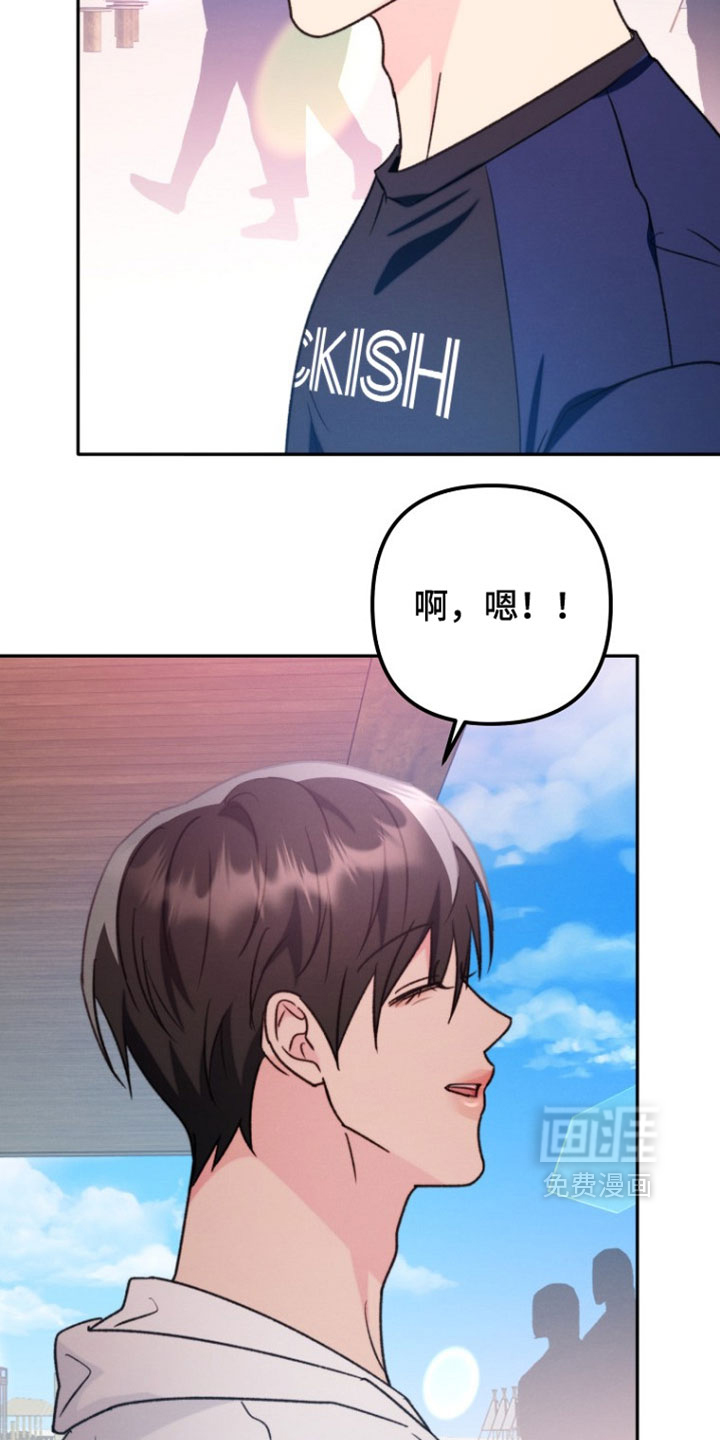 第59话5