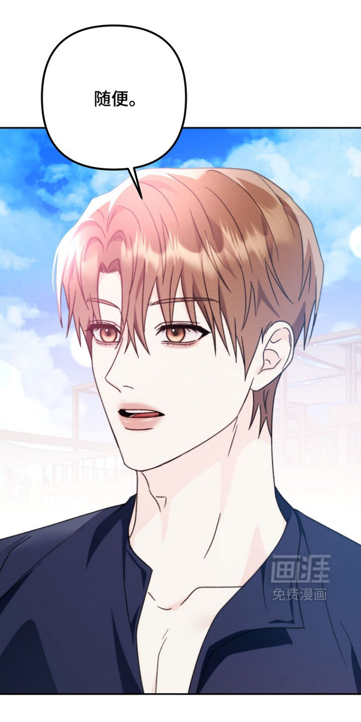 第59话24