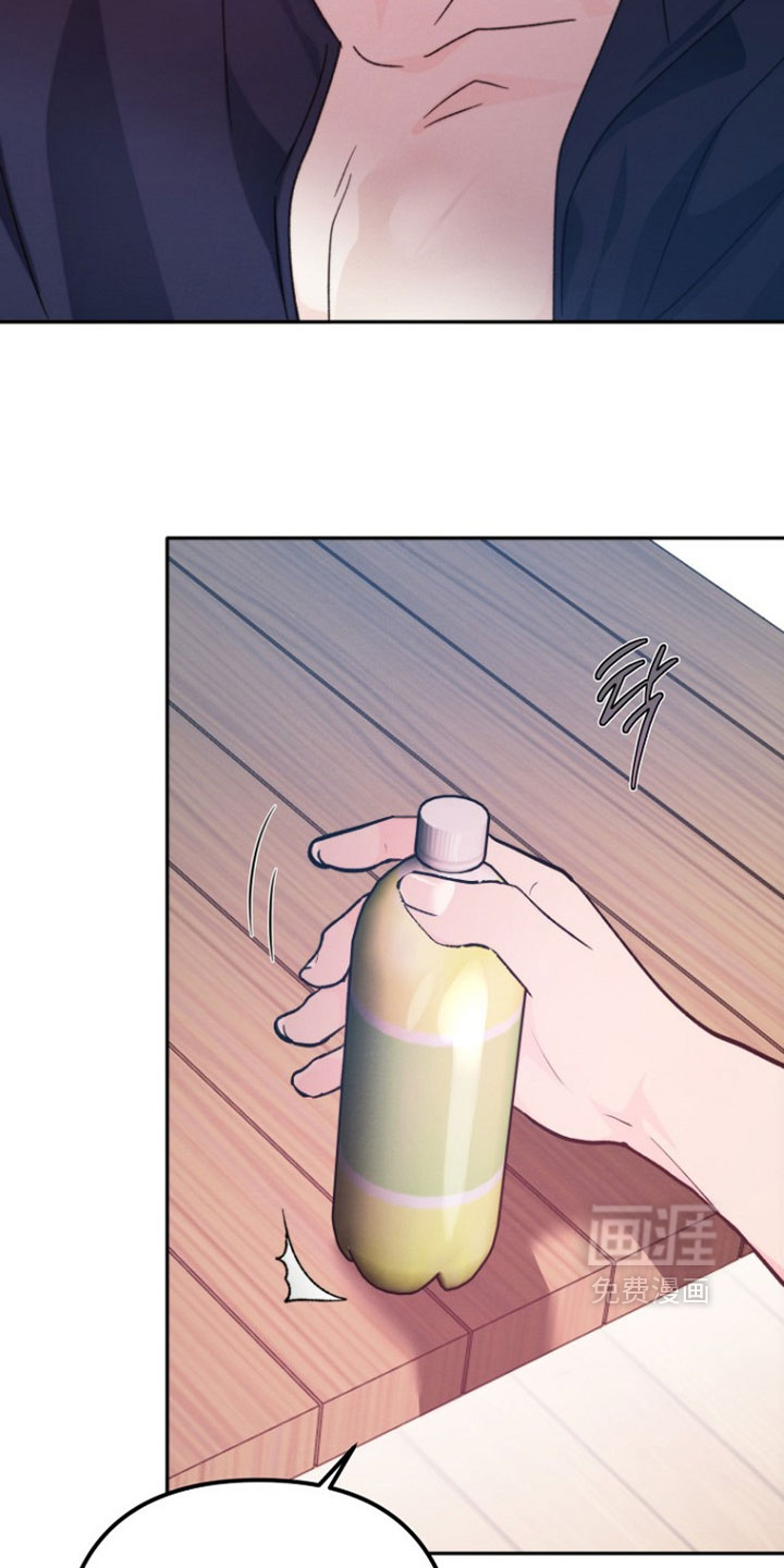 第59话11