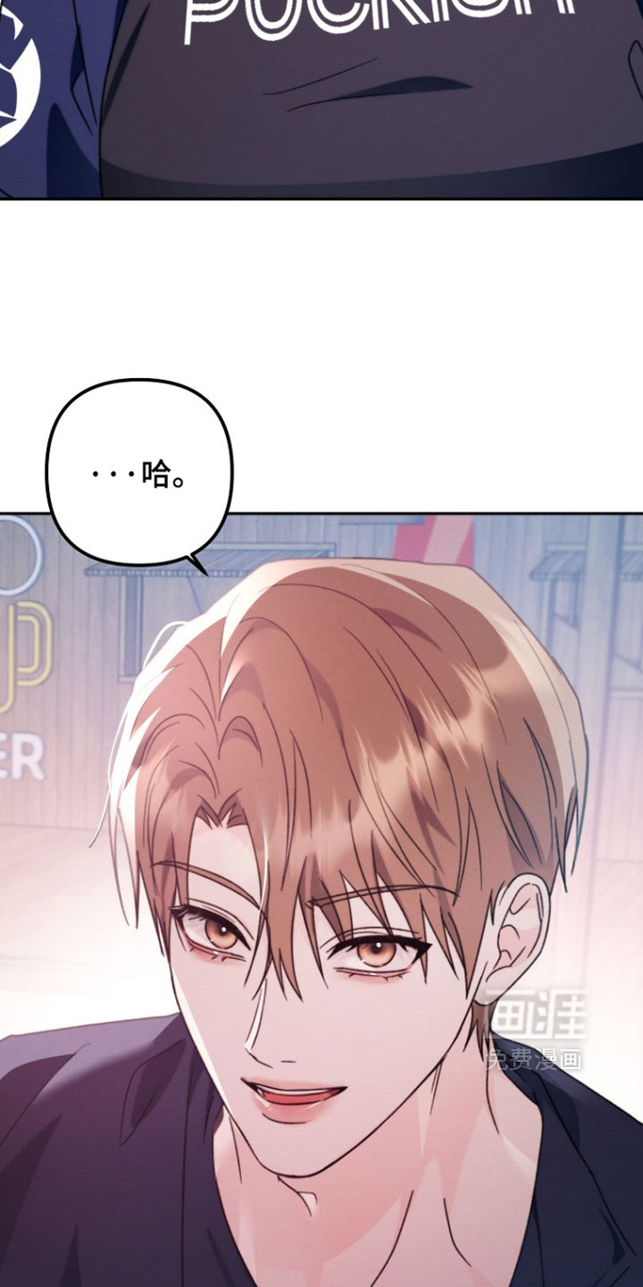 第59话10