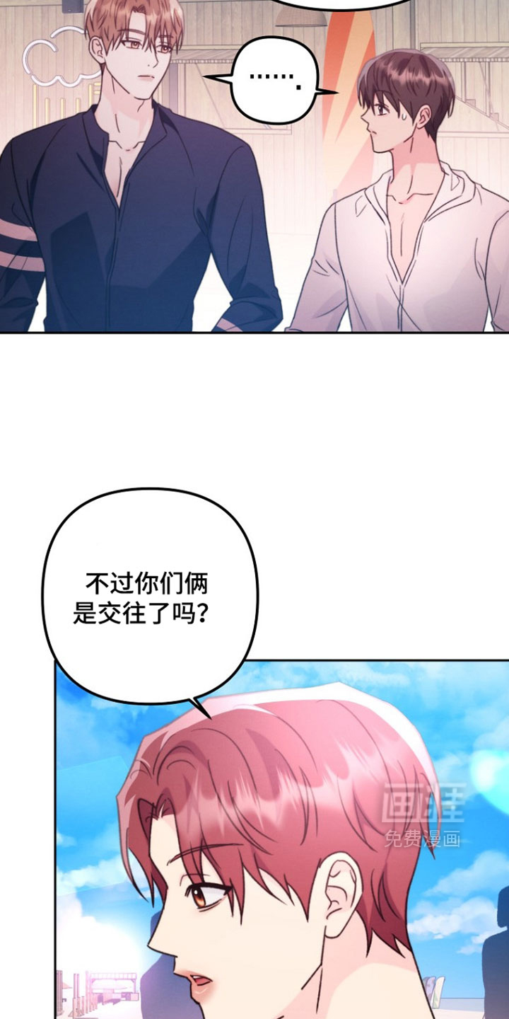 第59话4