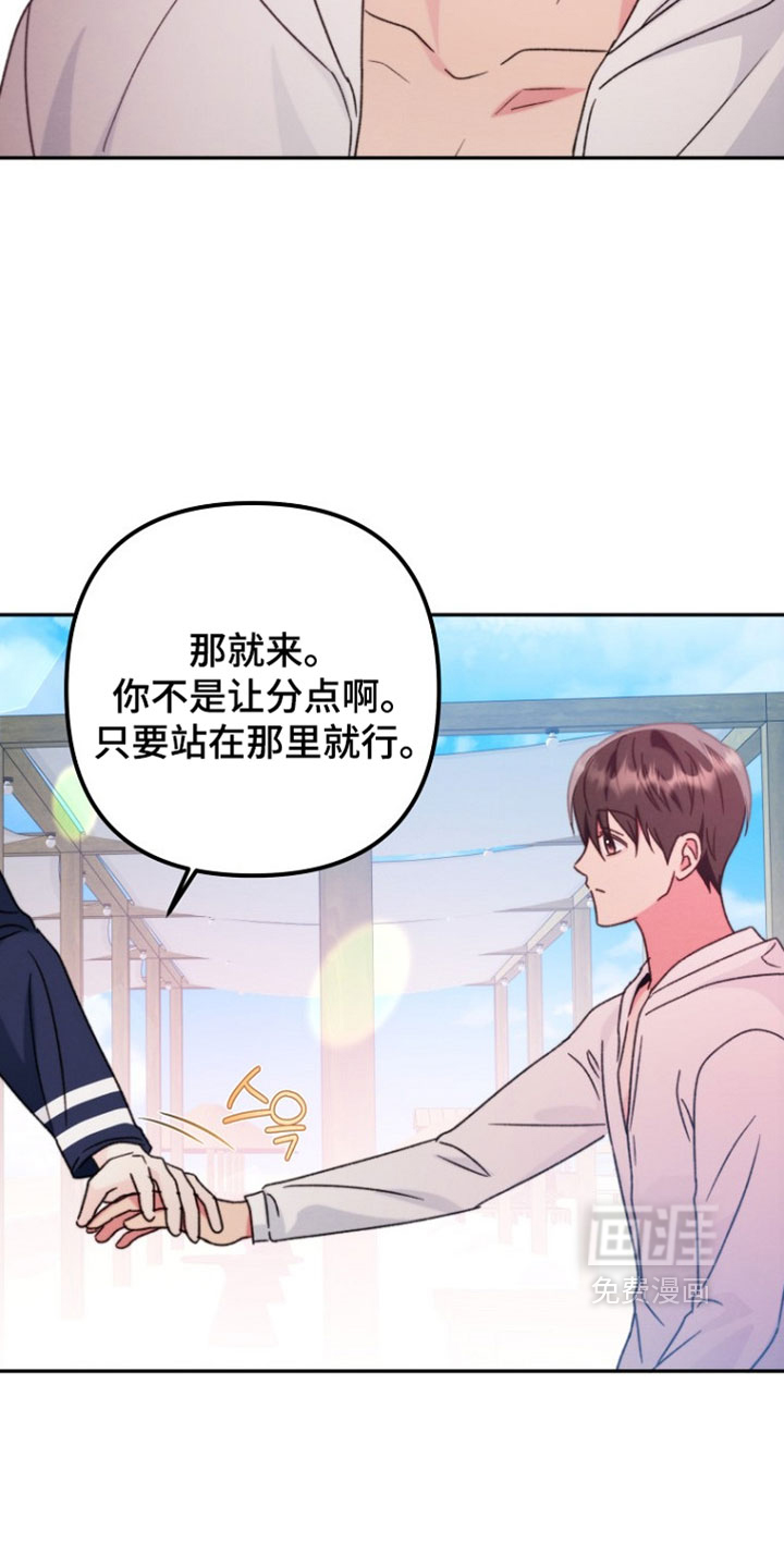 第59话18