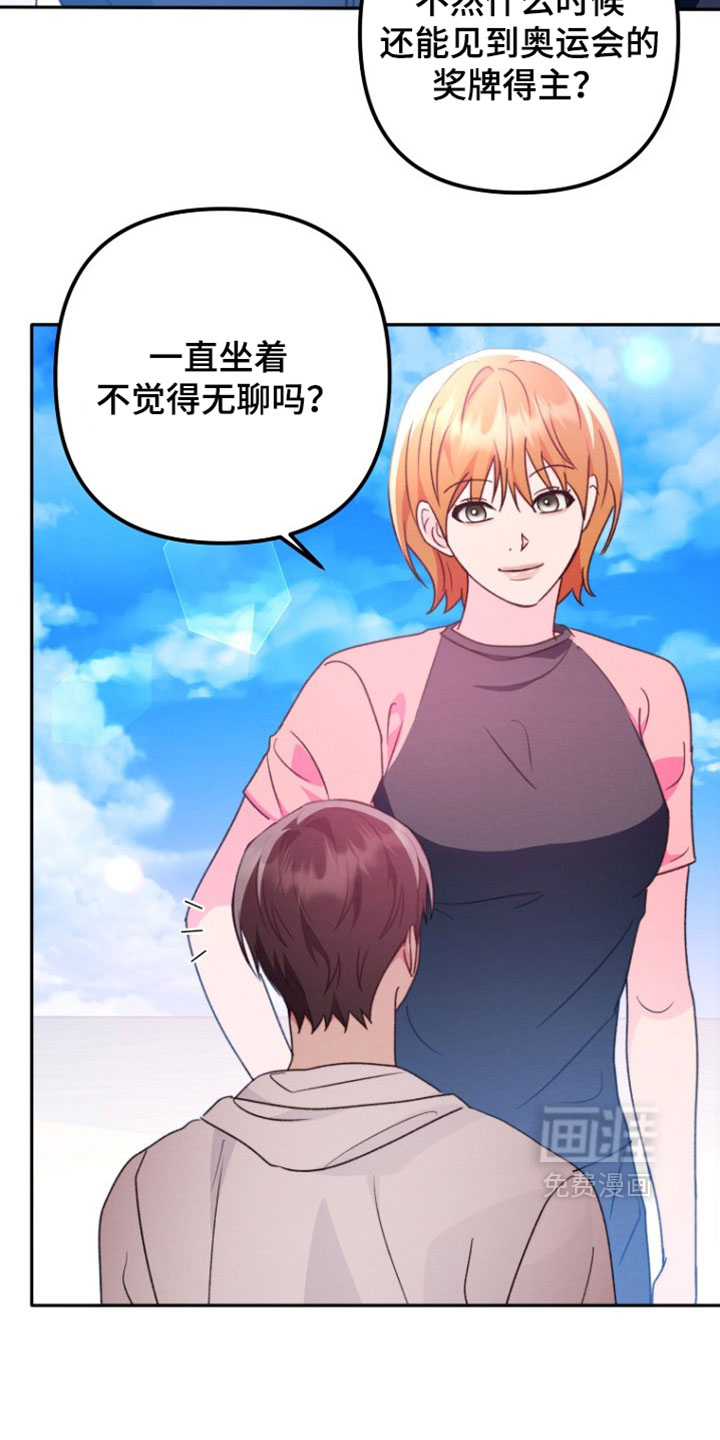 第59话1