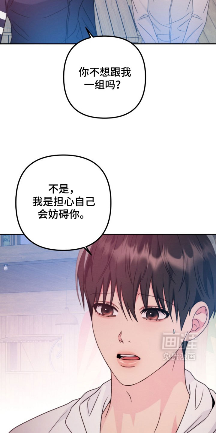 第59话17