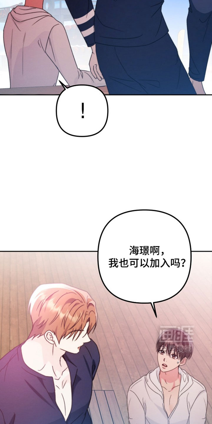 第59话16