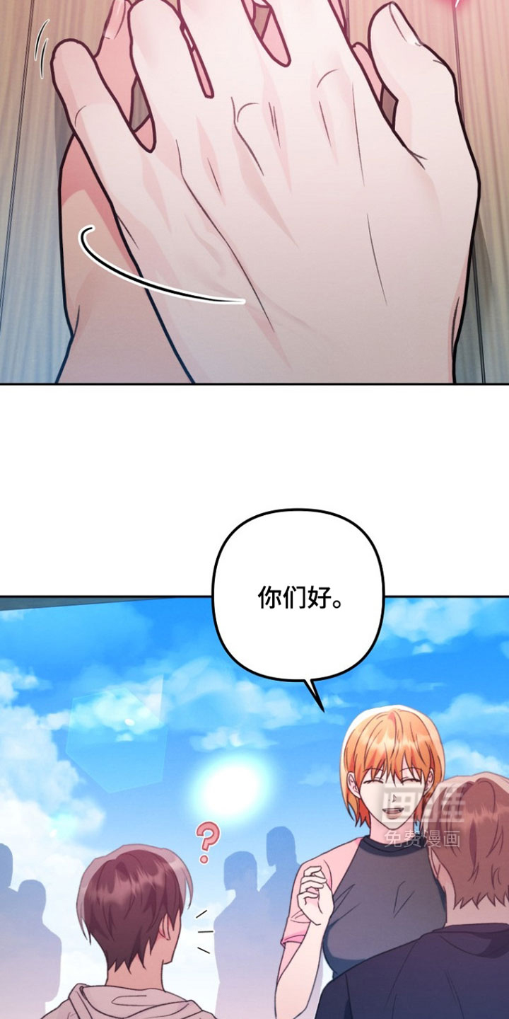 第58话23