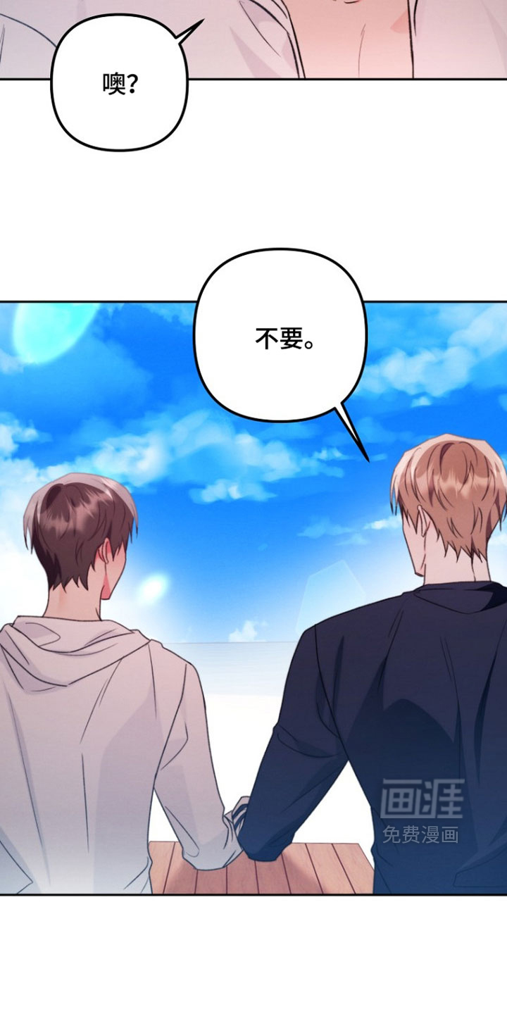 第58话19