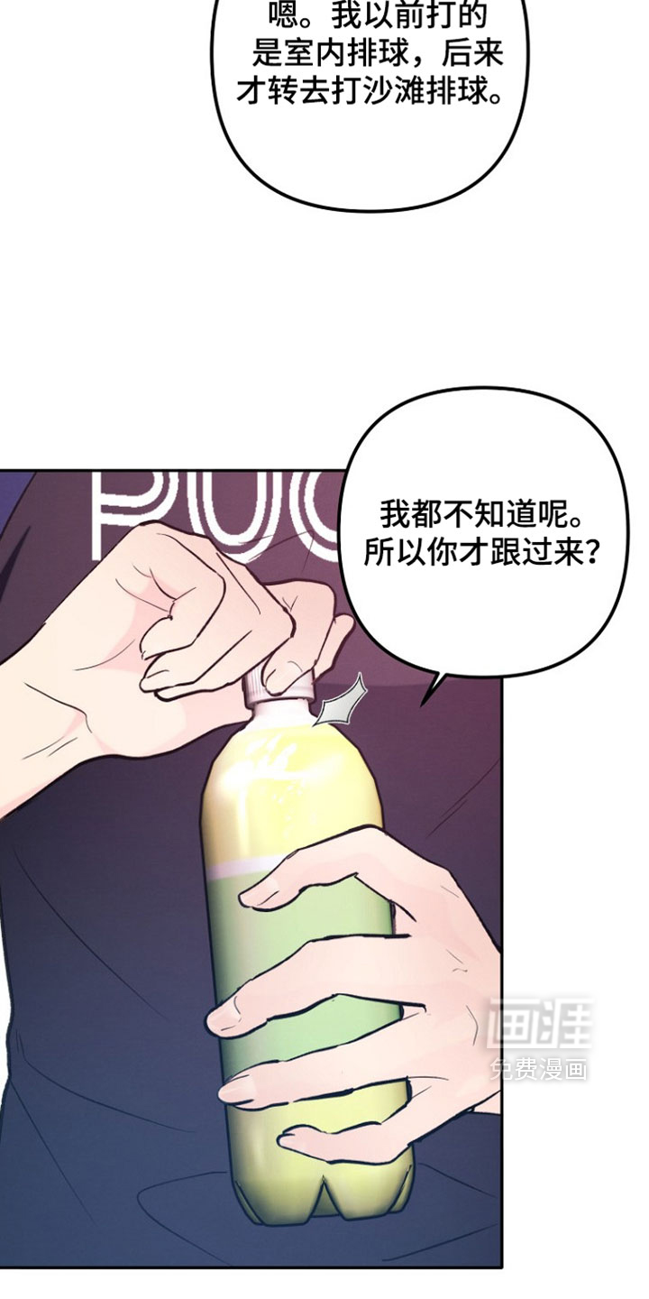 第58话27