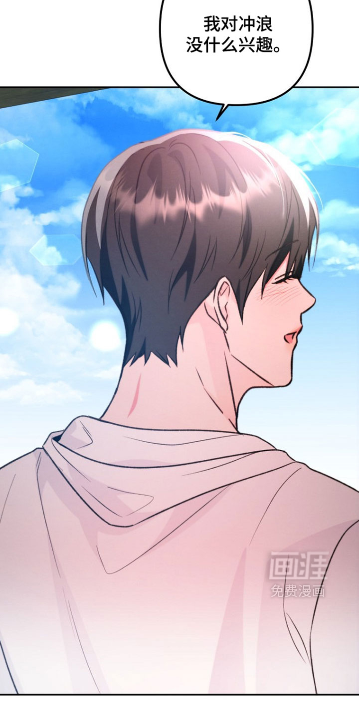 第58话21