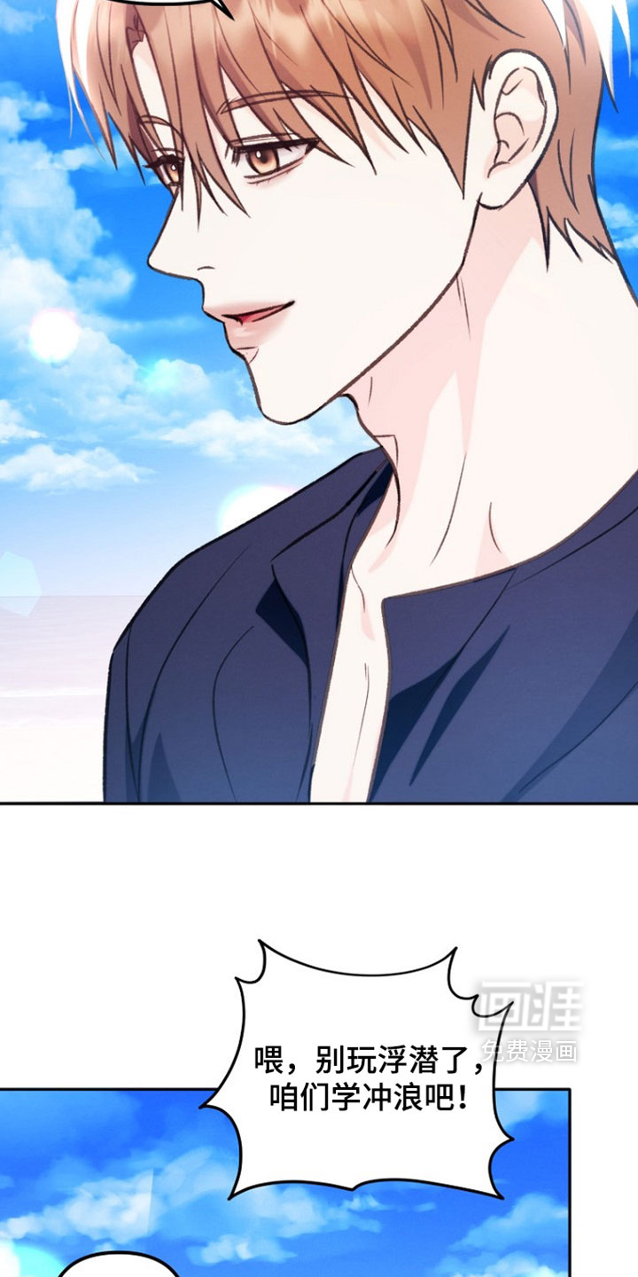 第58话13