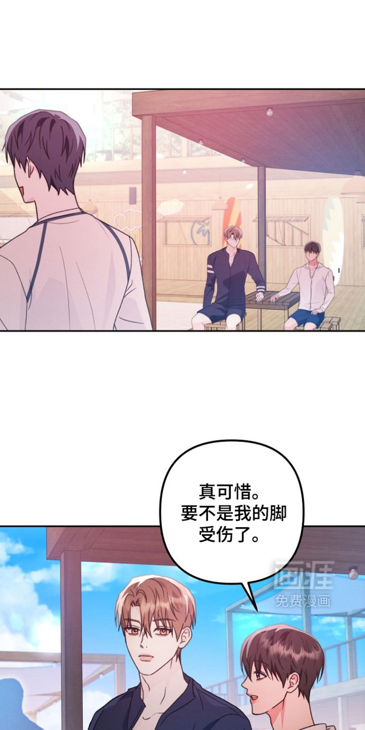第58话17
