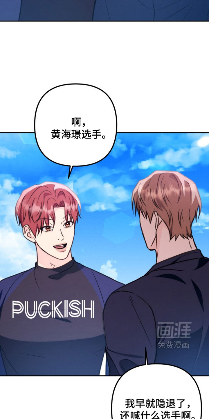 第58话7