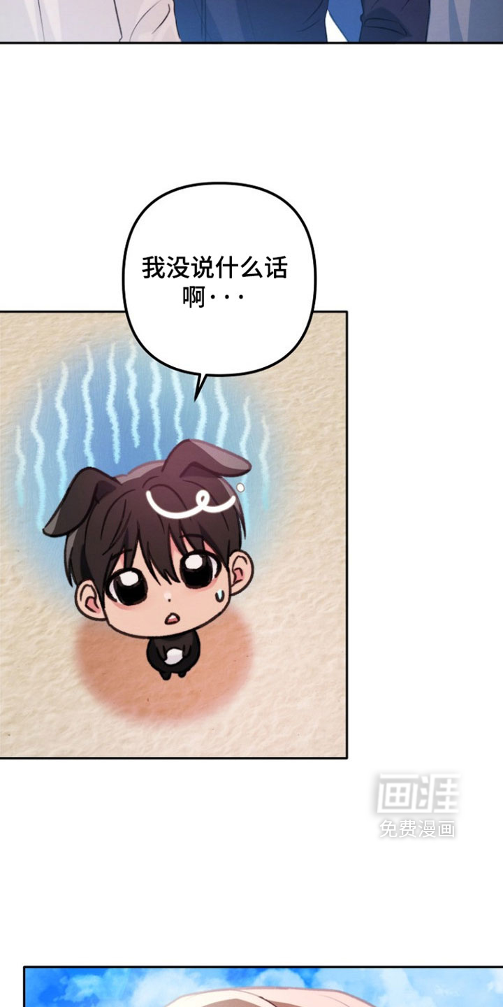 第58话10