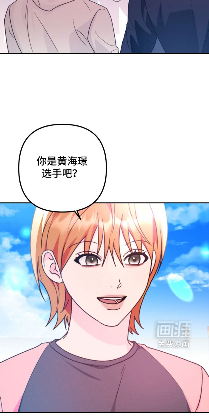 第58话24