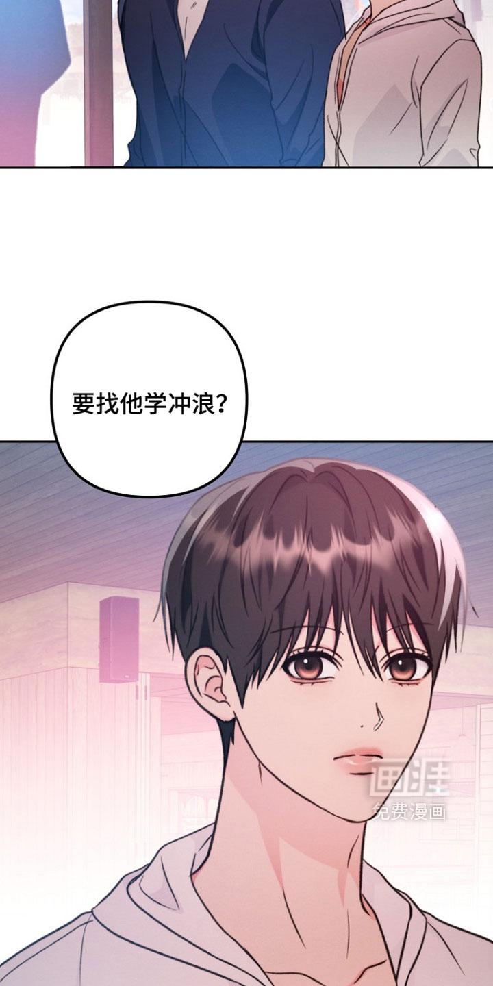 第58话18