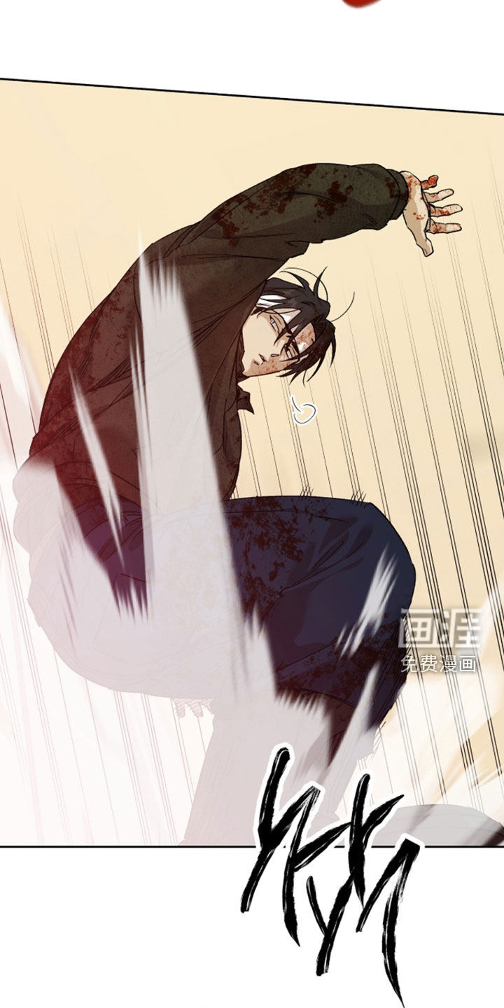 第78话6