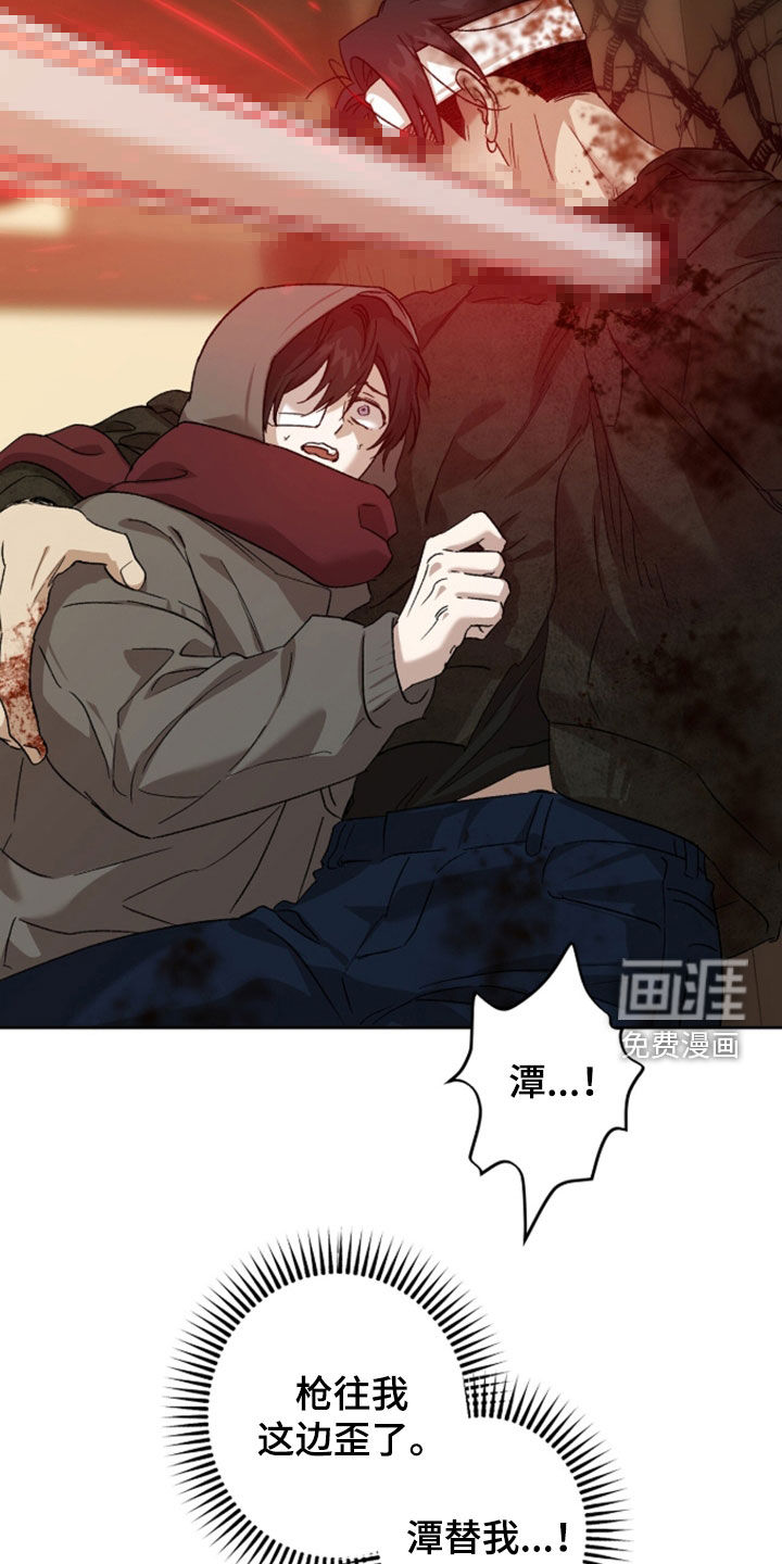 第78话13