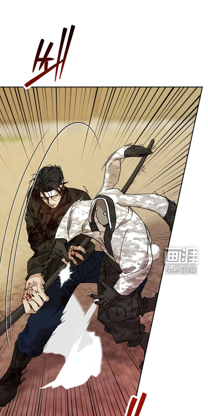 第78话0