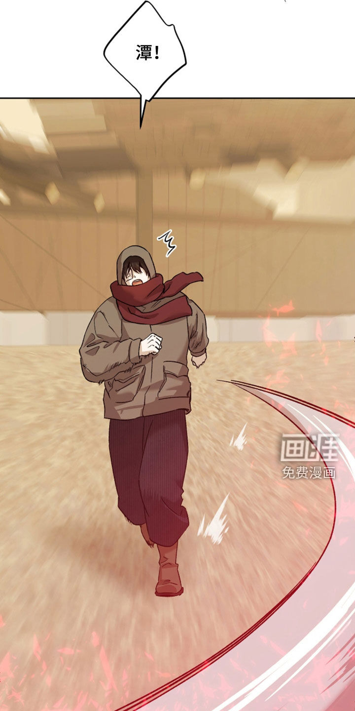 第78话7