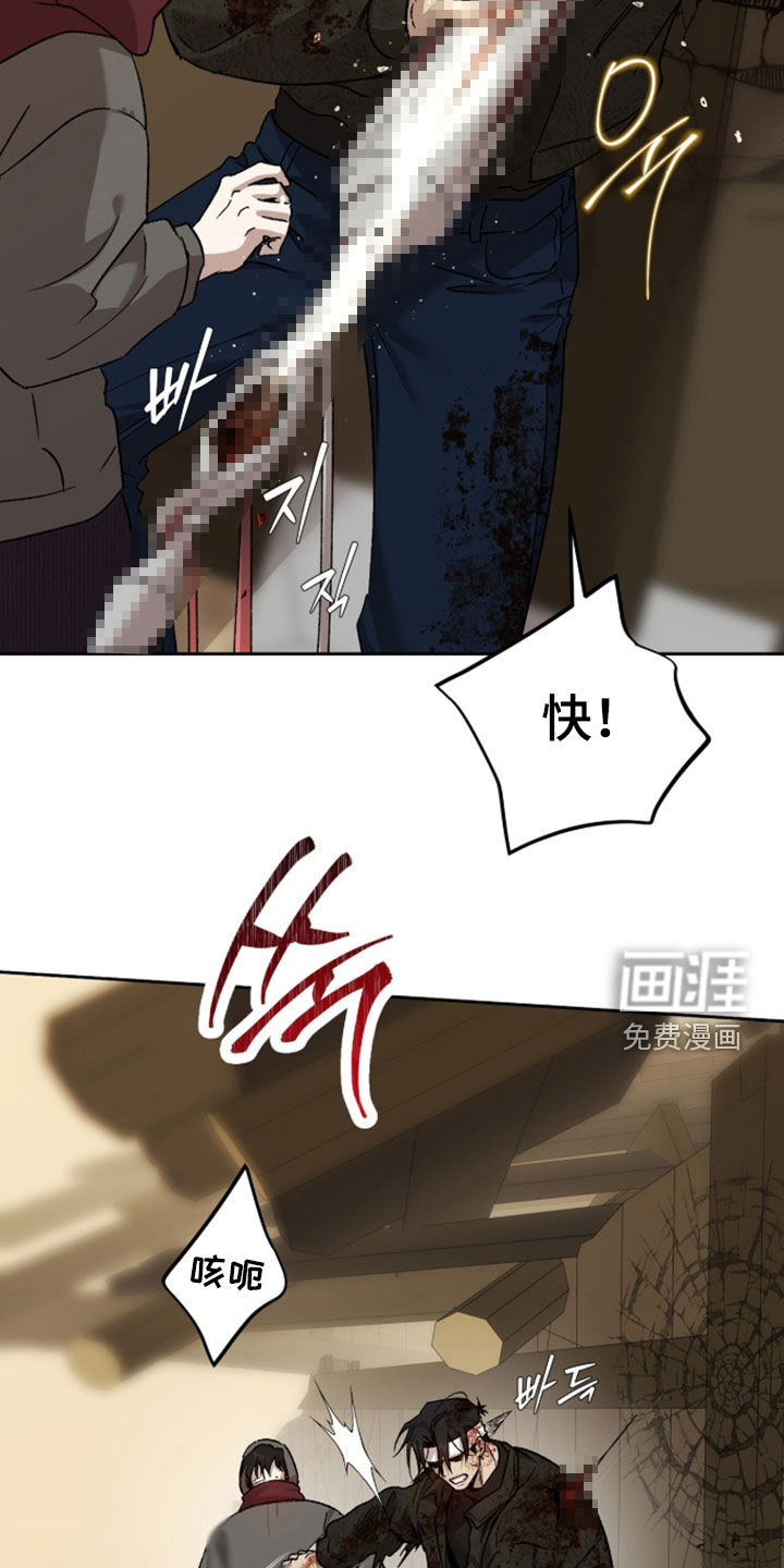 第78话17