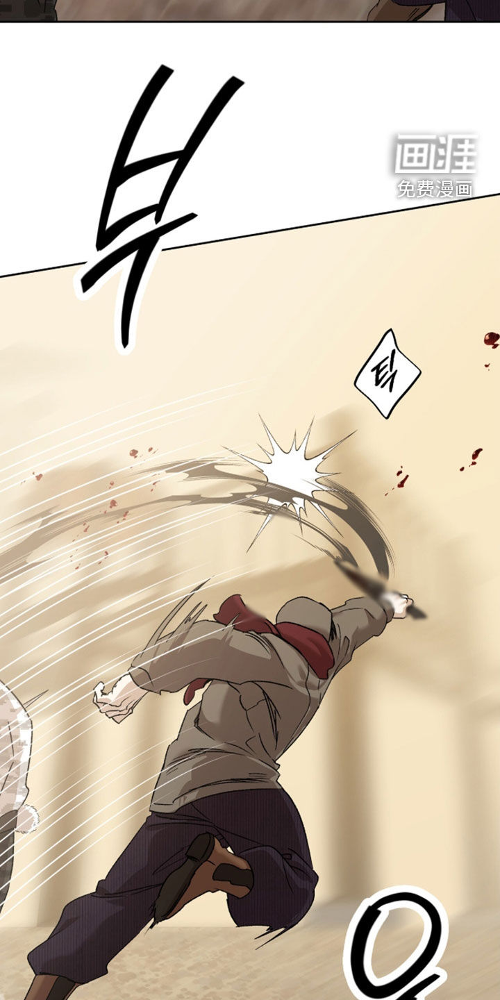 第78话22