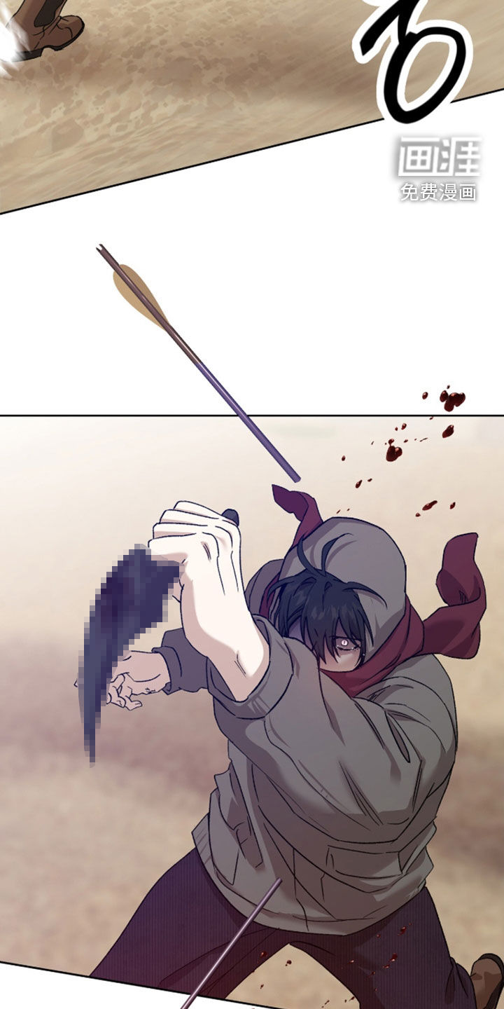 第78话23