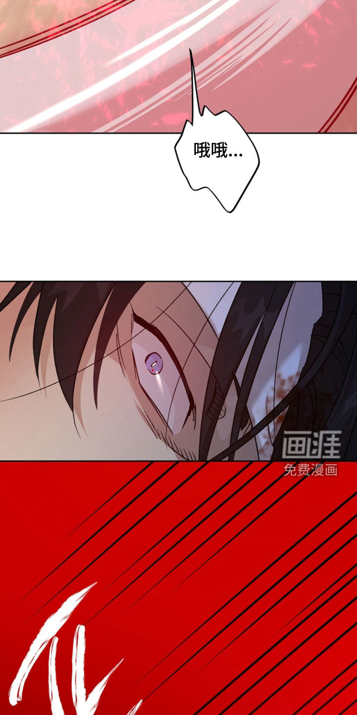 第78话8