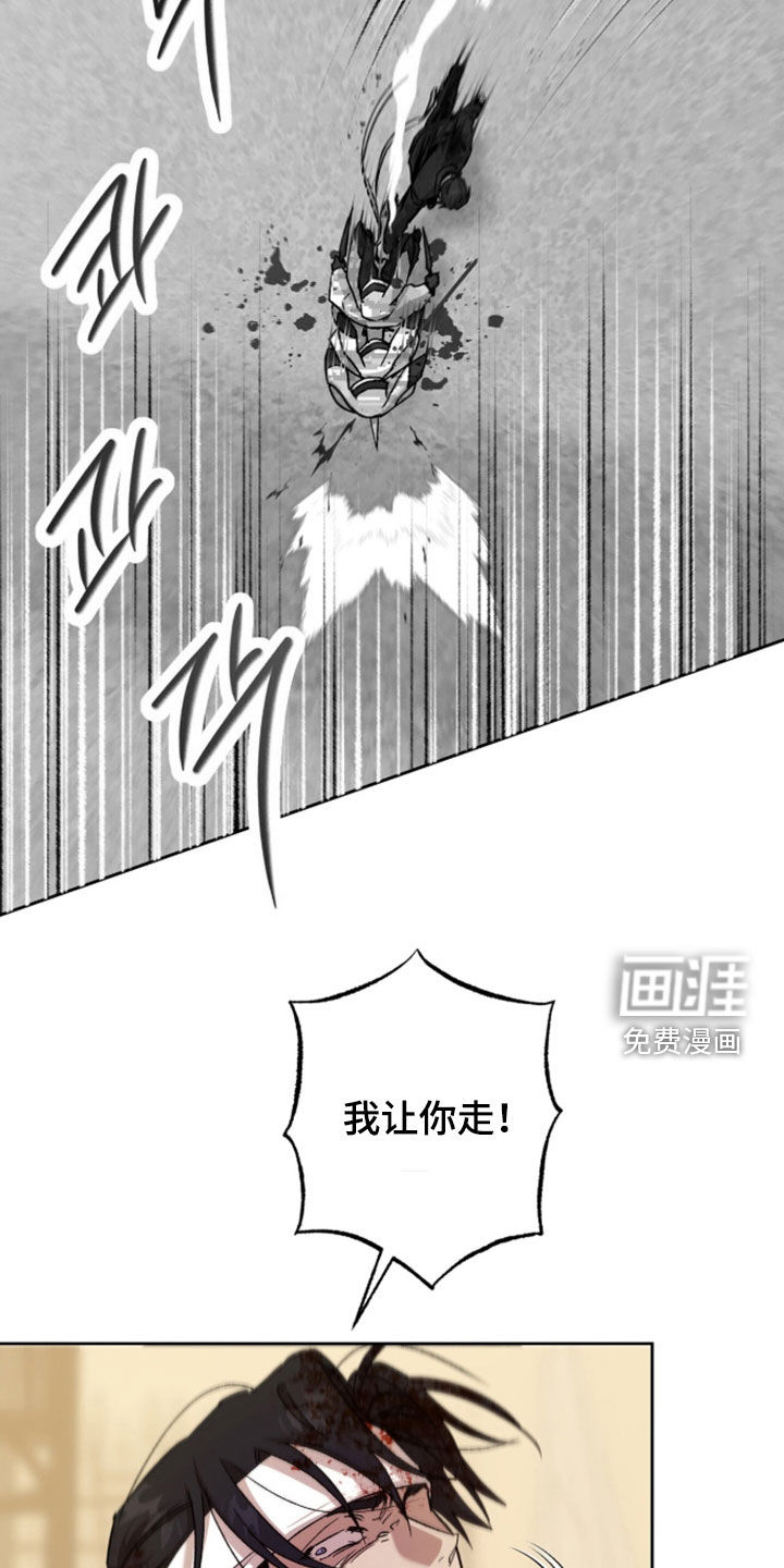 第78话19