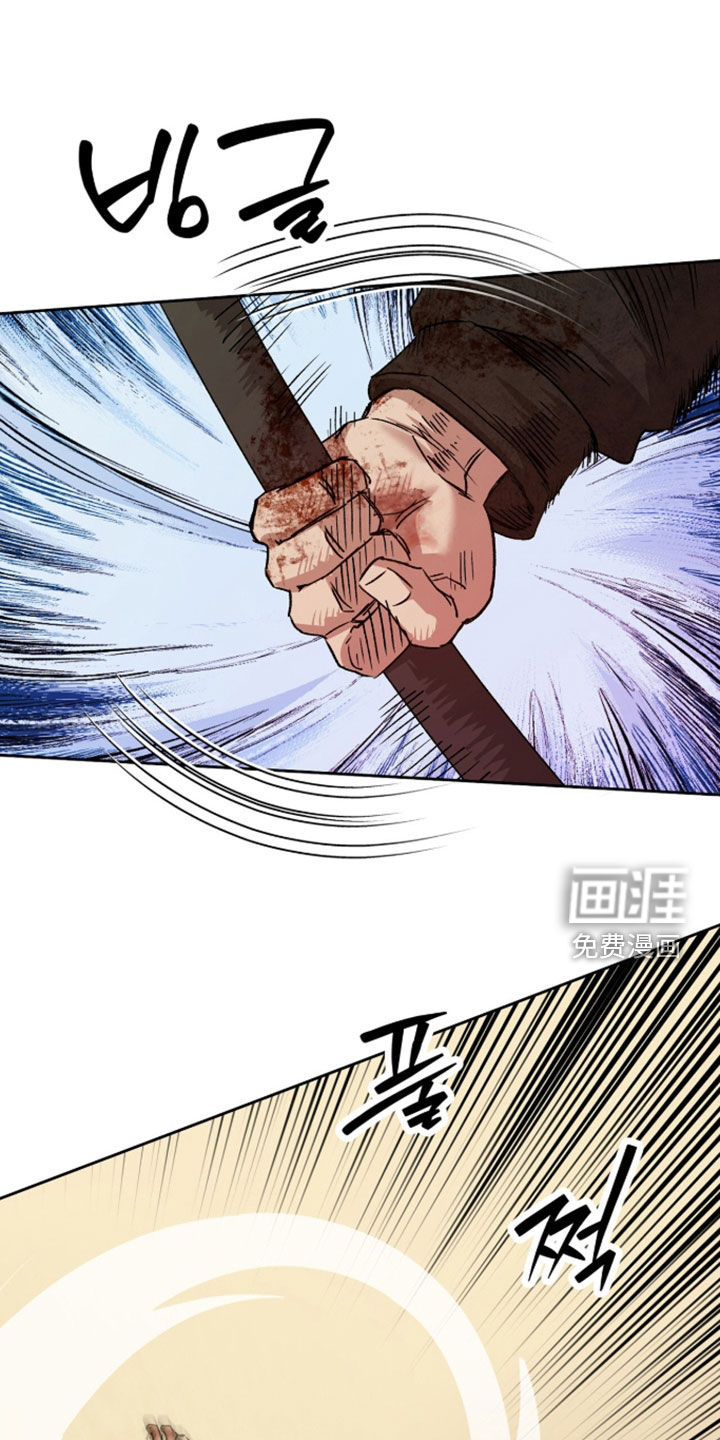 第78话2