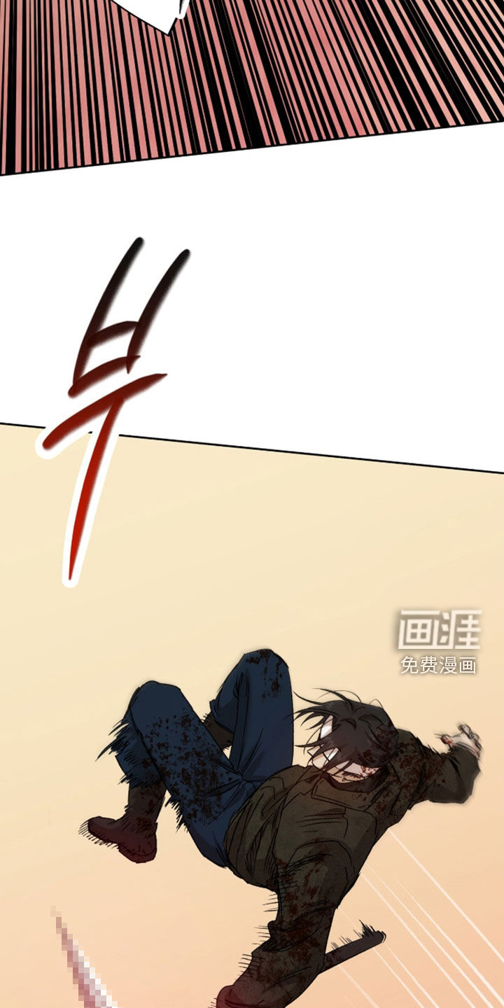 第78话4