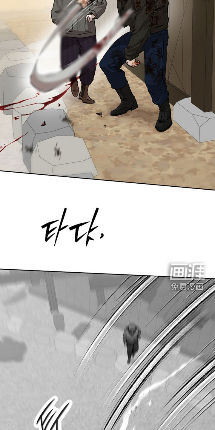 第78话18