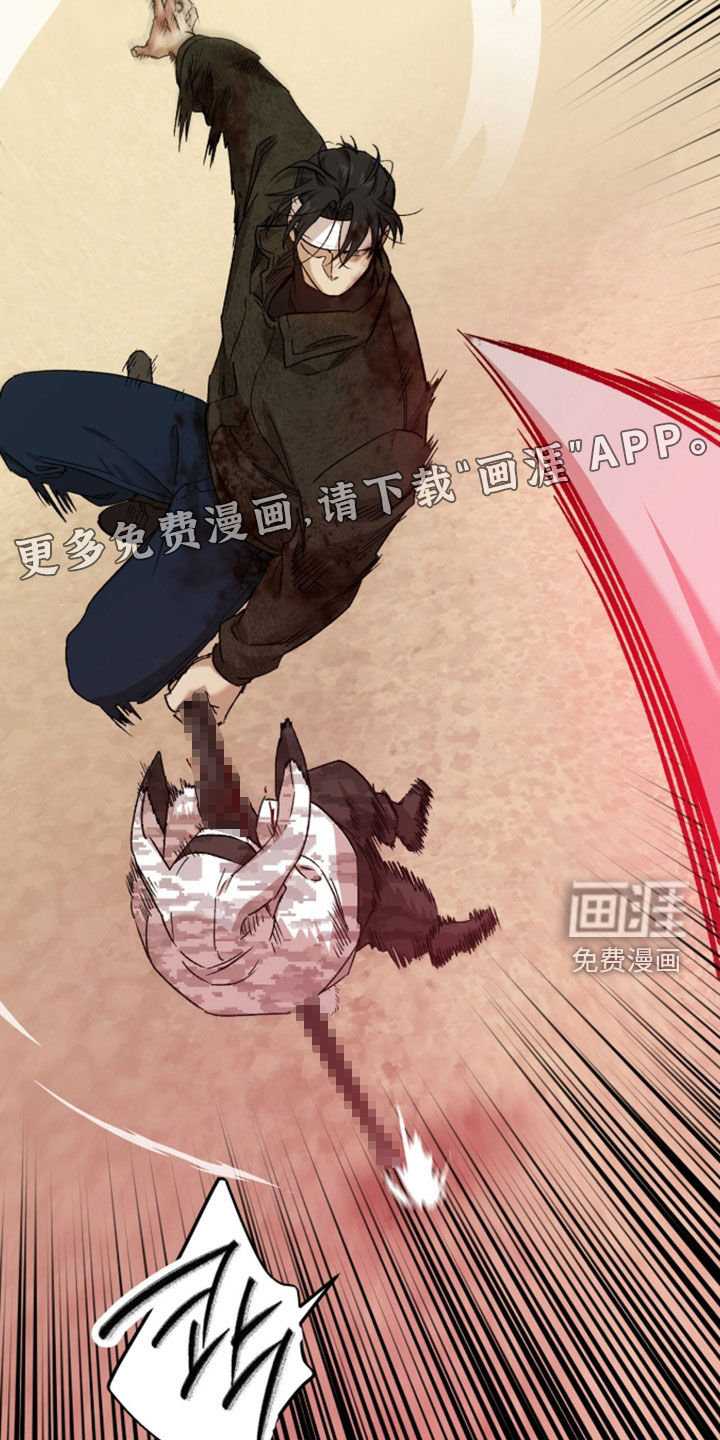 第78话3