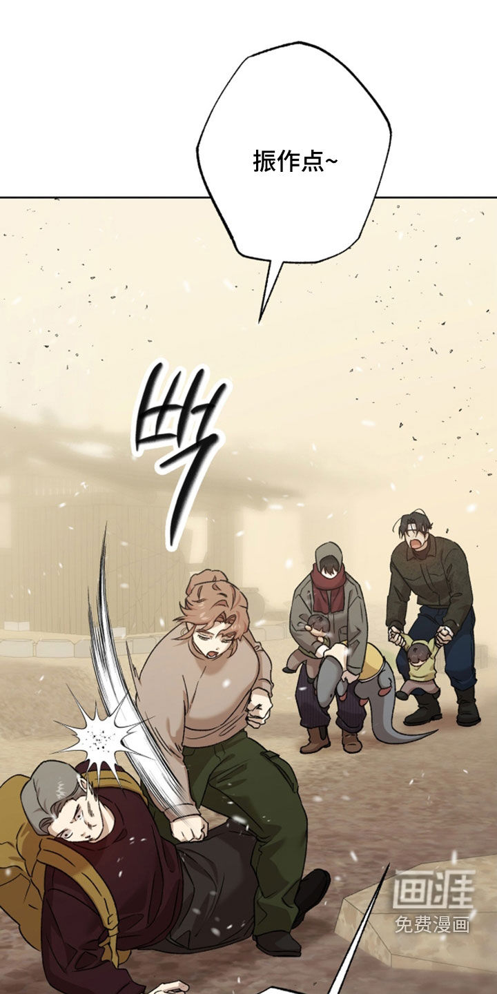 第76话0