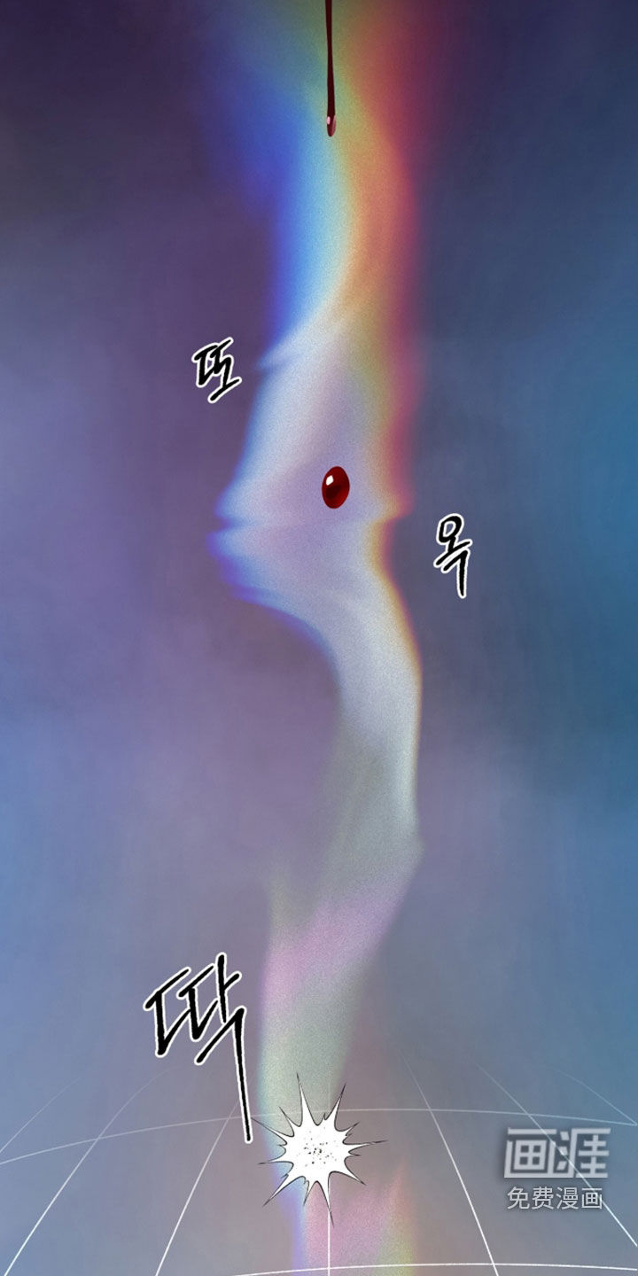 第76话6