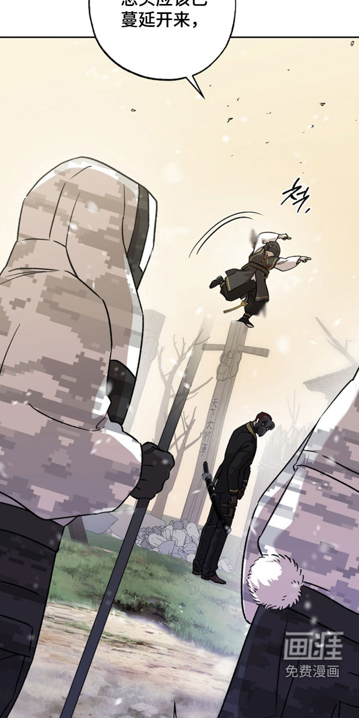 第76话9