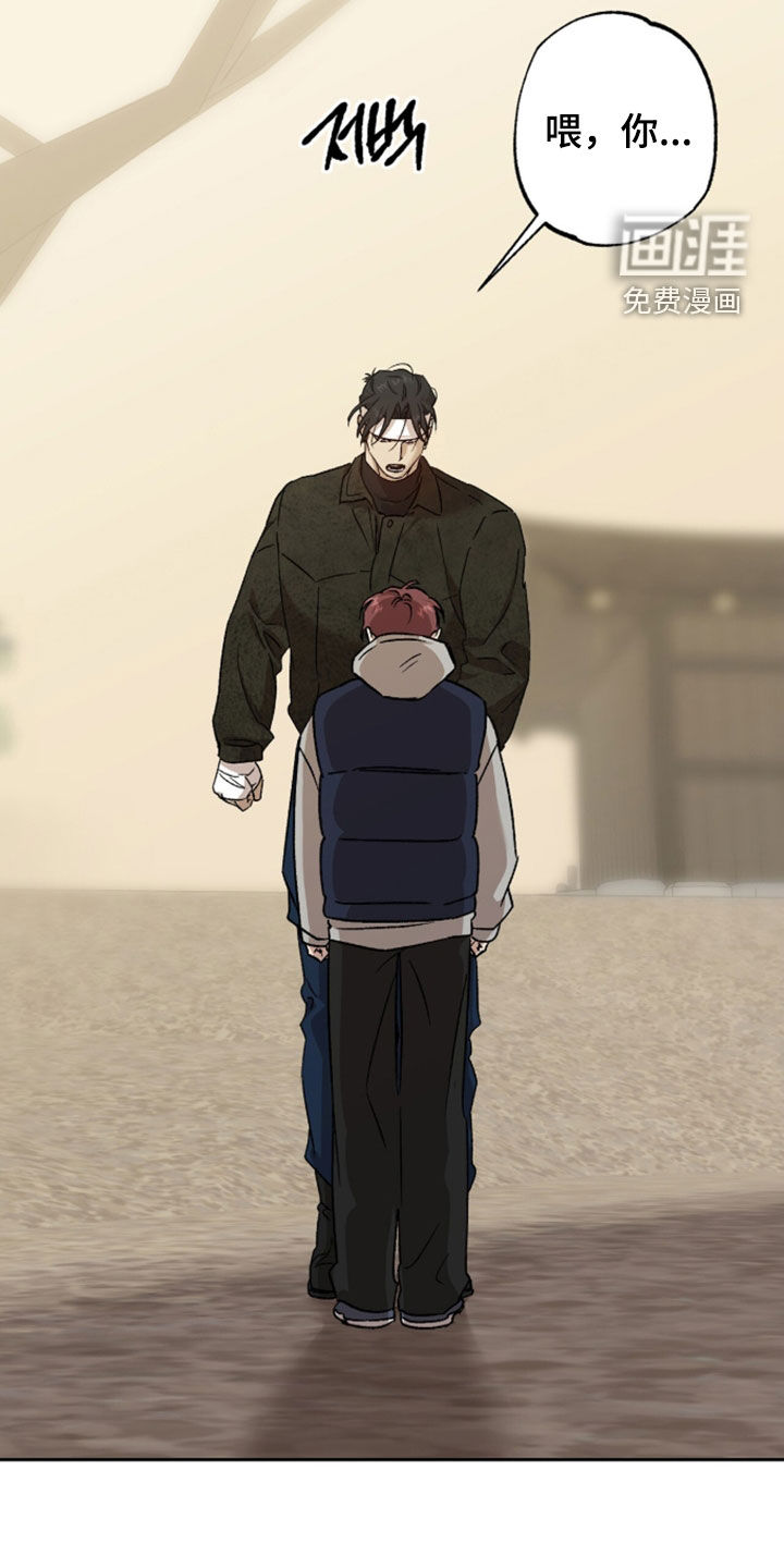 第75话7