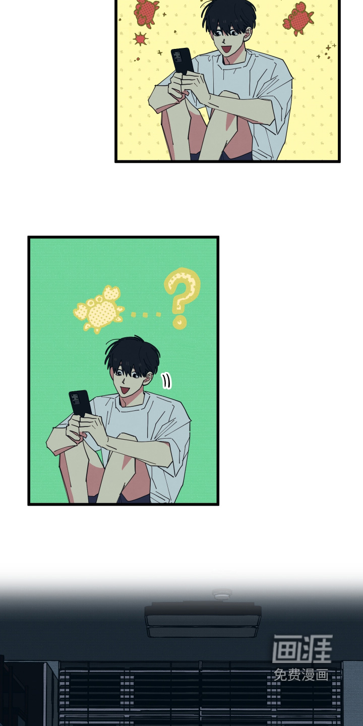 第45话18