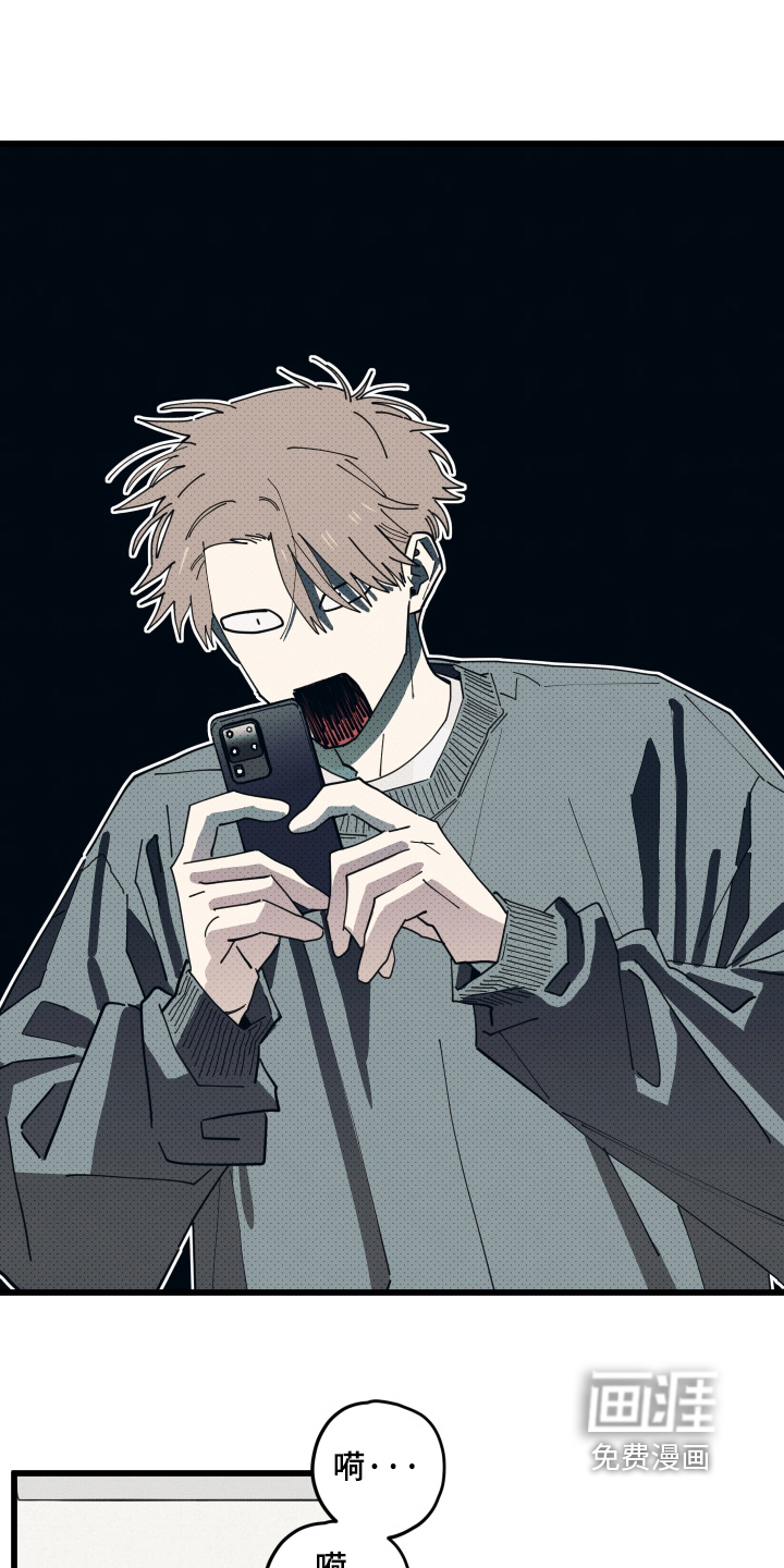 第45话8