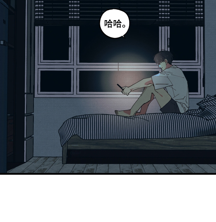 第45话19