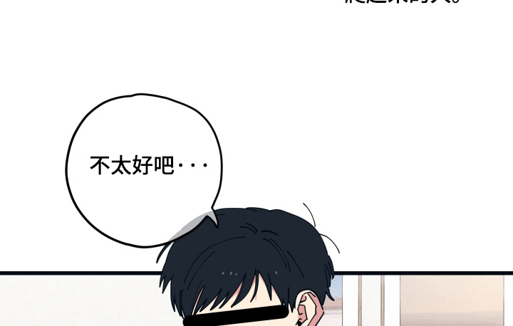 第44话17