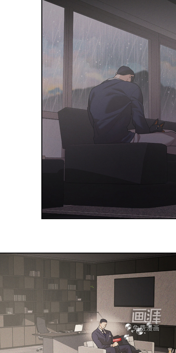 第69话13