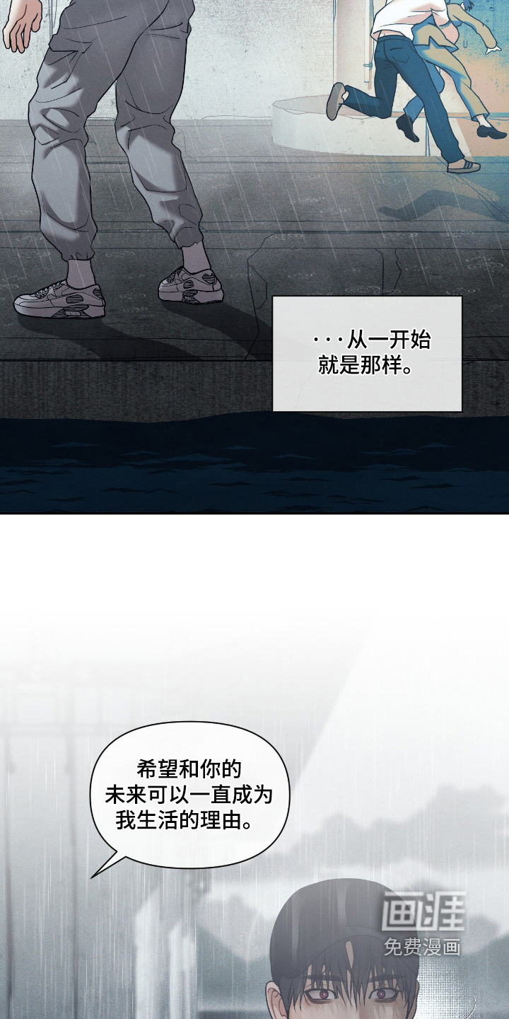 第69话20