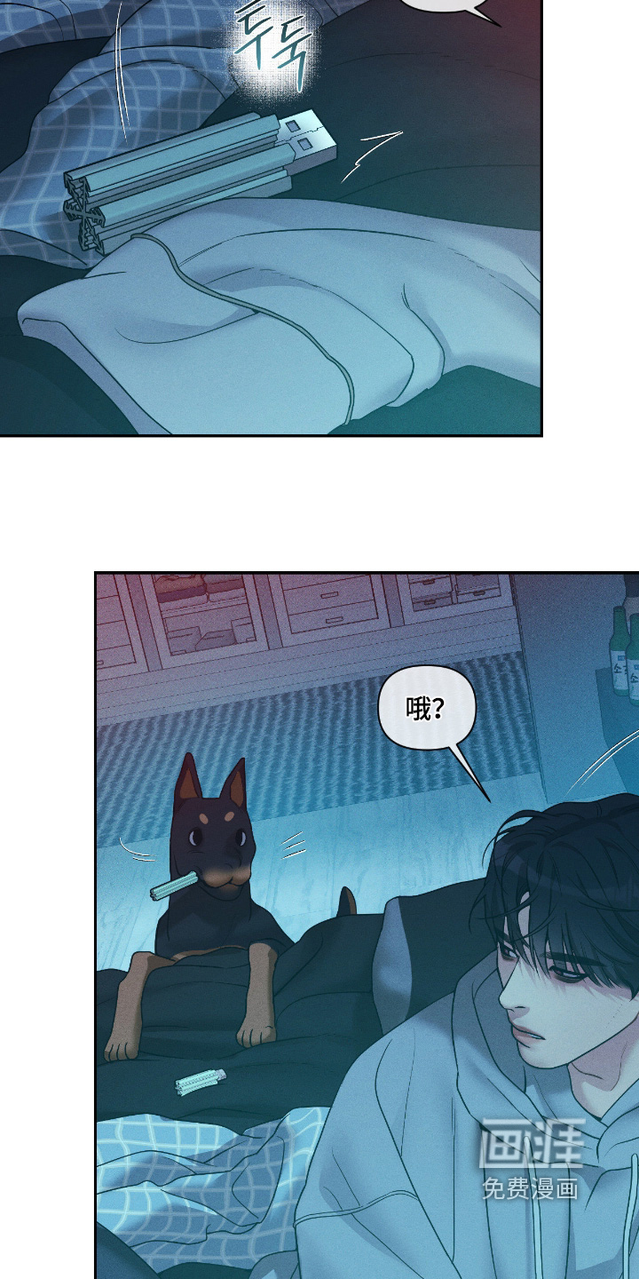 第69话27