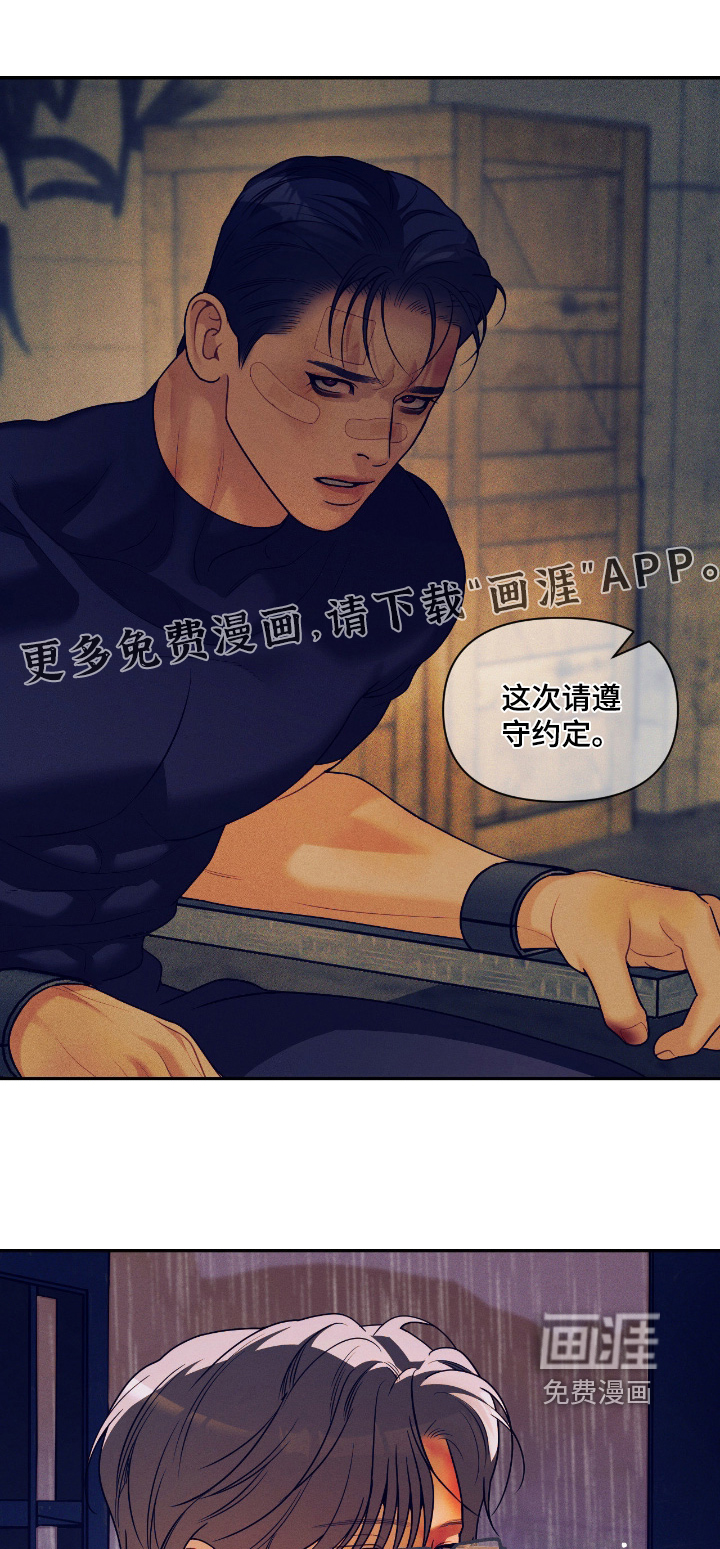 第69话0